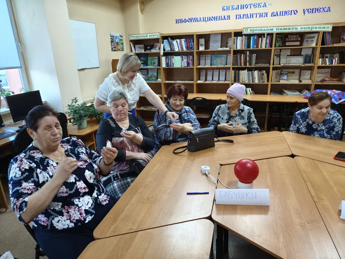 IMG20241122115830