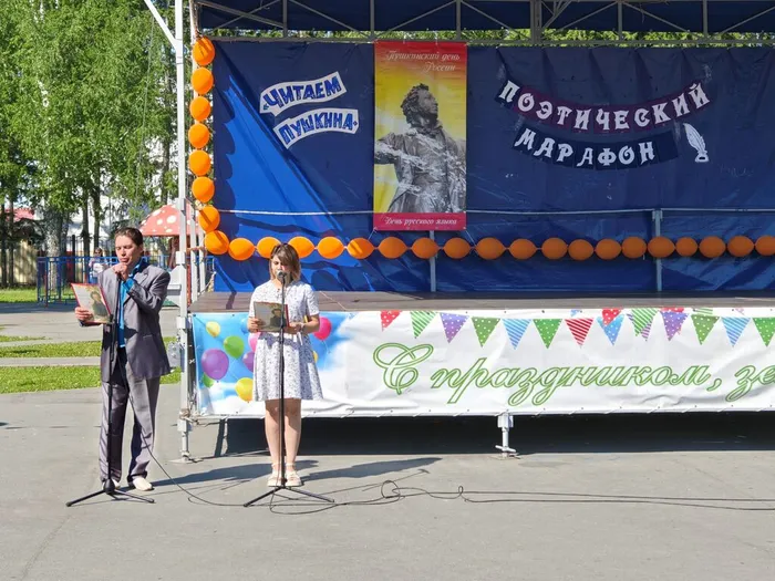 IMG20260605105303
