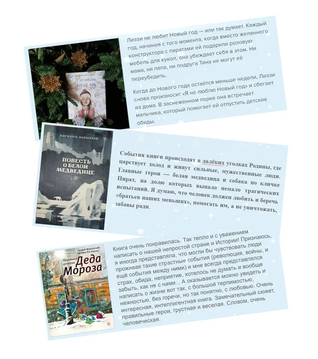 УЗКниги
