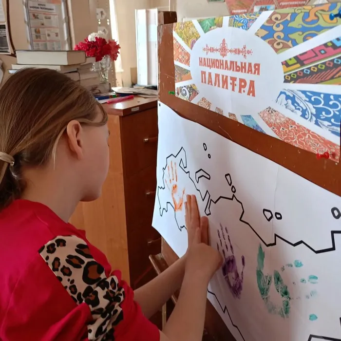 IMG_20260420_112831_161