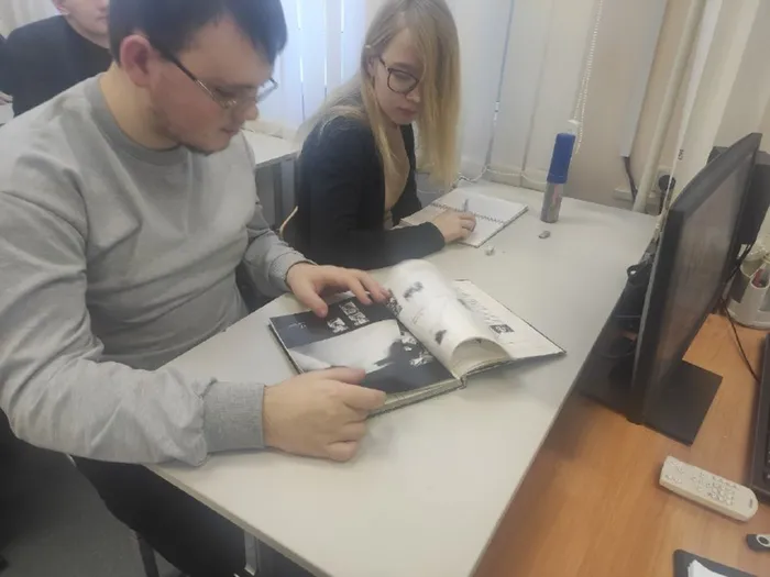 Без названия