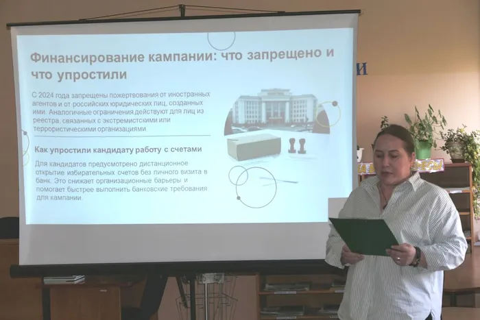 P1017697