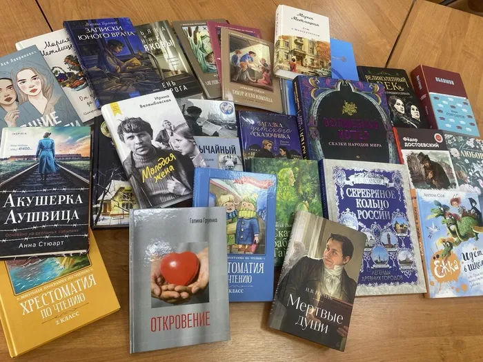 photo_2026-02-09_15-49-15