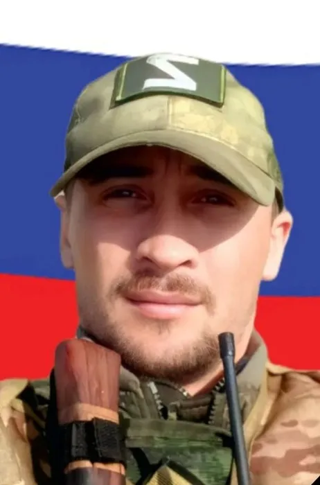 Кусов Александр Сергеевич