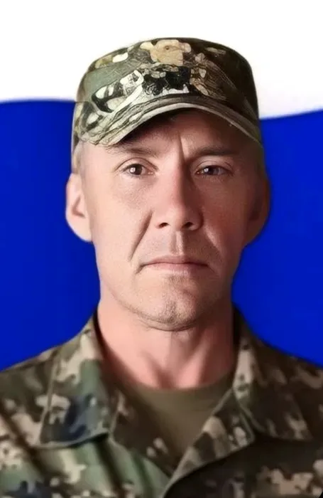 Лосев Сергей Николаевич