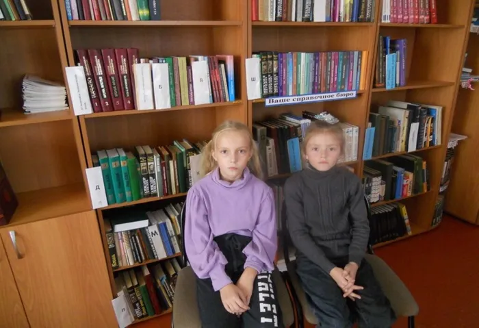 Книга и библиотека в жизни человека.docx