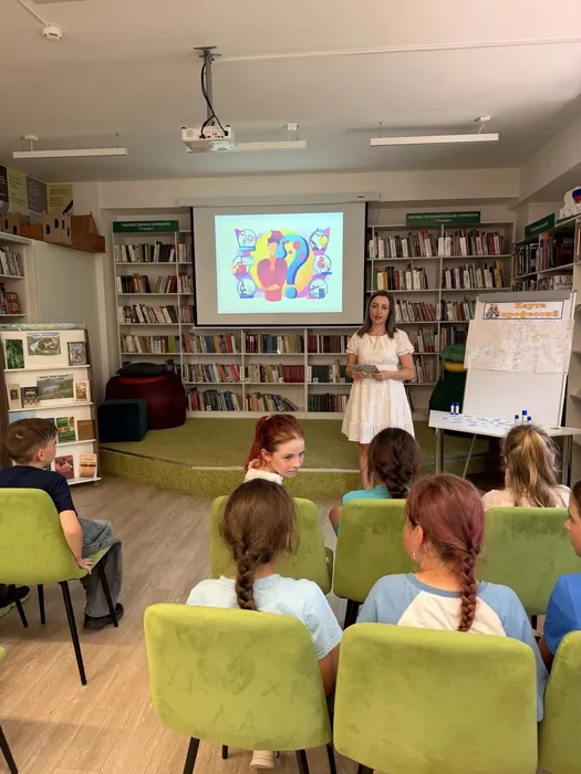 a2feec29-2d5e-4f45-82bd-398a271fd44e