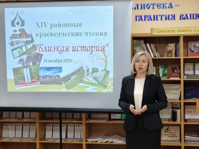 IMG20251024122145